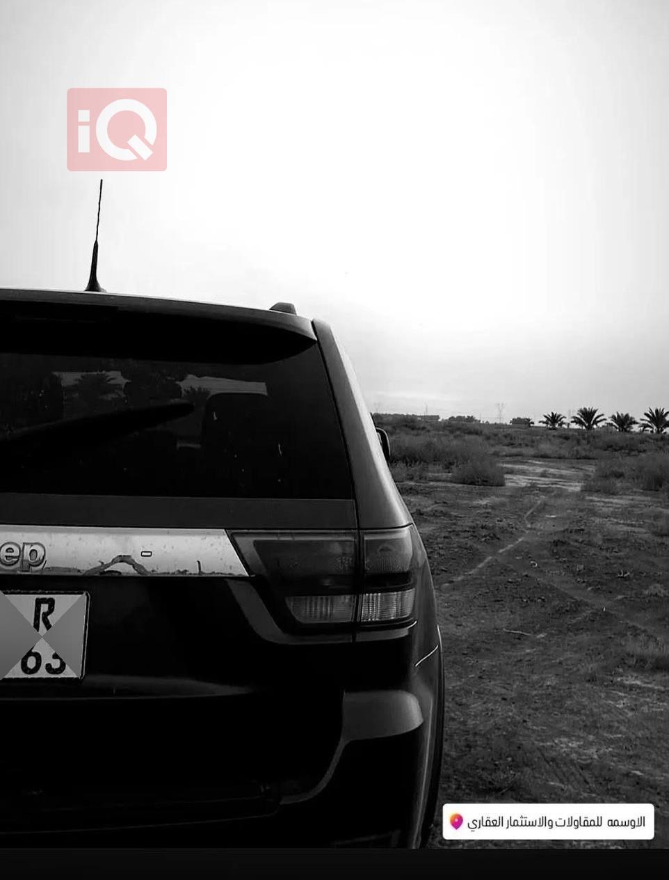 جيب جراند شيروكي